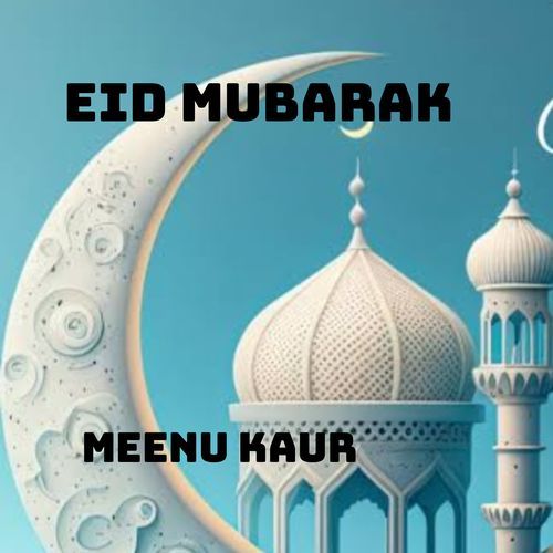 Eid Mubarak