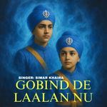 GOBIND DE LAALAN NU