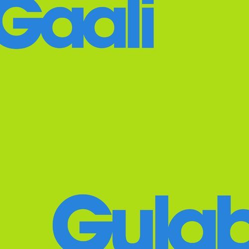 Gaali Gulab