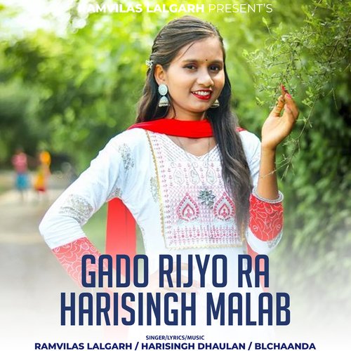 Gado Rijyo Ra Harisingh Malab