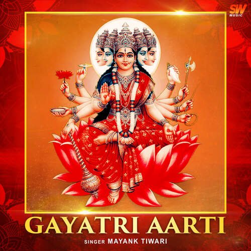 Gayatri Aarti