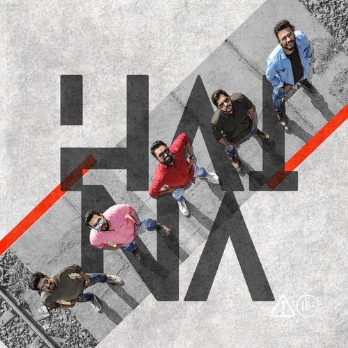 Hai Na