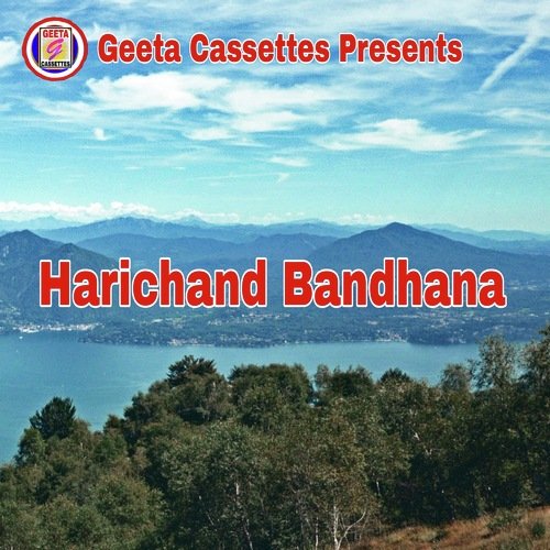 Harichand Bandhana