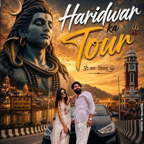 Haridwar Ka Tour