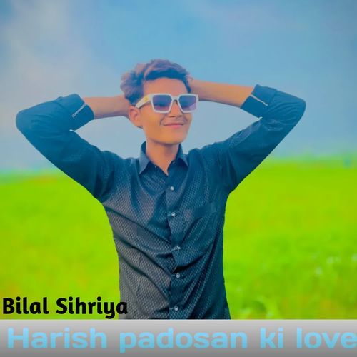 Harish Padosan Ki Love