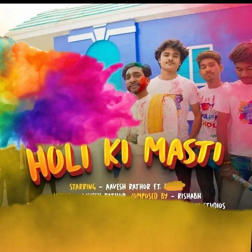 Holi Ki Masti