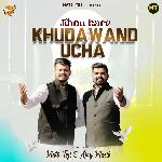 Jihnu Kare Khudawand Ucha