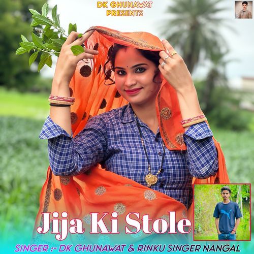 Jija Ki Stole