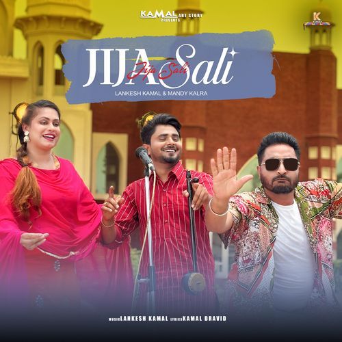 Jija Sali
