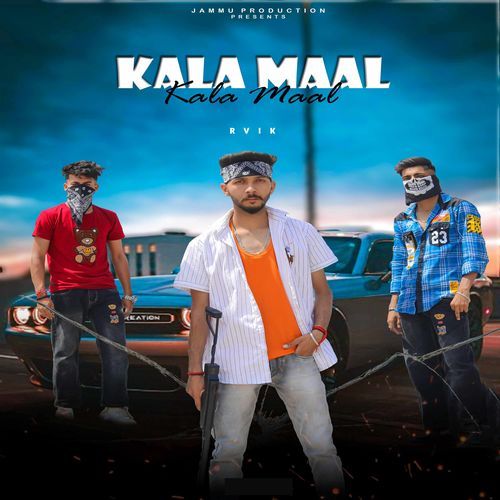 Kaala Maal