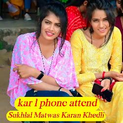 Kar L Phone Attend-JzAEcxtmQUE