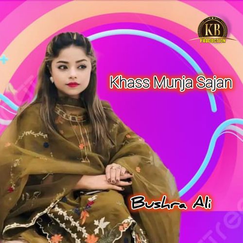 Khass Munja Sajan - Single_poster_image