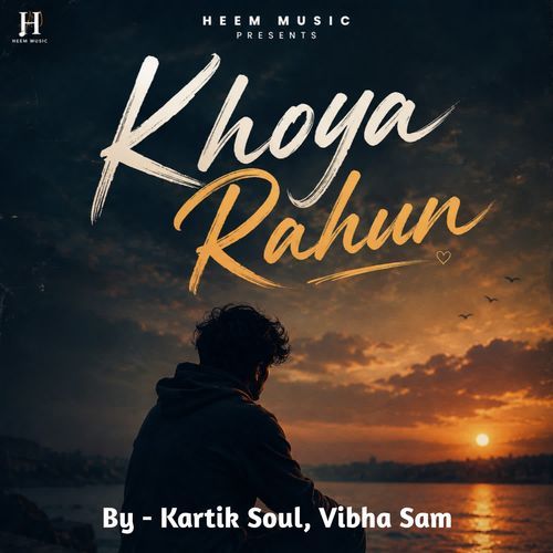 Khoya Rahun