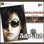 Show Thorsodu Ispeet Rani