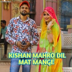 Kishan Maro Dil Mat Mange-Qx88HERgTUc