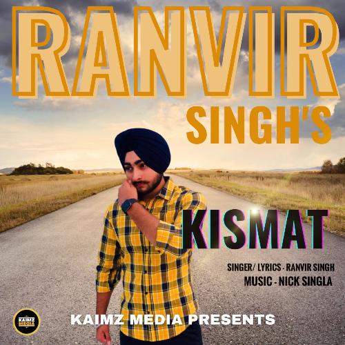 Kismat