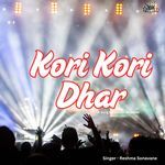 Kori Kori Dhar