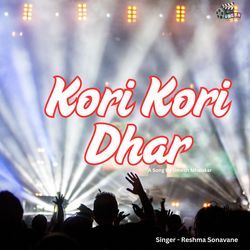 Kori Kori Dhar