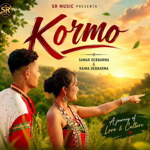 Kormo