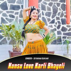 Kunsu Love Karli Bhayeli-XVE,WxMIXEs