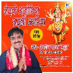 Leike Ajoriya Aeelin Mayariya