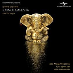 Lounge Ganesha-KDEtXjFbeUU