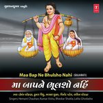 Maa Baap Nu Dil Na Todo