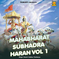 Ek Baat Aur Bata Du Part 9