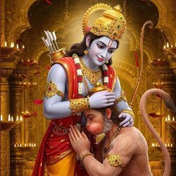 Maryada Purushottam Ram