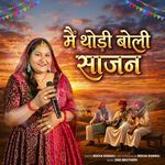 Mein Thodi Boli Sajan