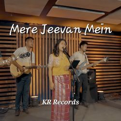 Mere Jeevan Mein