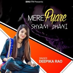 Mere Pyare Shyam Dhani-PSItYDgBQgo