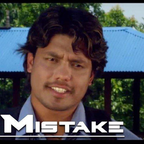 Mistake_poster_image