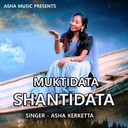 Muktidata Shantidata-JyIlQAZ2cXo