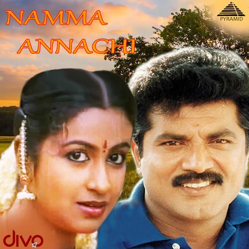 Namma Annachi