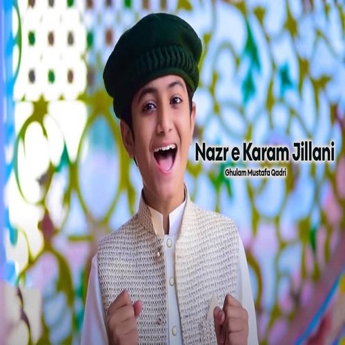 Nazr e Karam Jillani