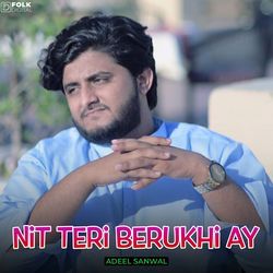 Nit Teri Berukhi Ay-HwYydxECAWU