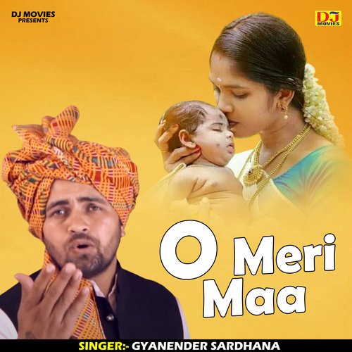 O Meri Maa (Hindi)