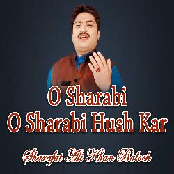 O Sharabi O Sharabi Hush Kar-GQQTeUVfdFw