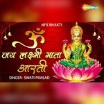 Om Jai Lakshmi Mata