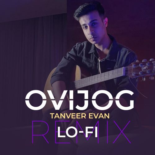 Ovijog (Lo-Fi)