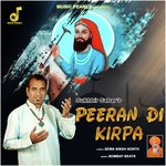 PEERAN DI KIRPA