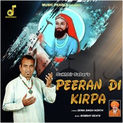 PEERAN DI KIRPA