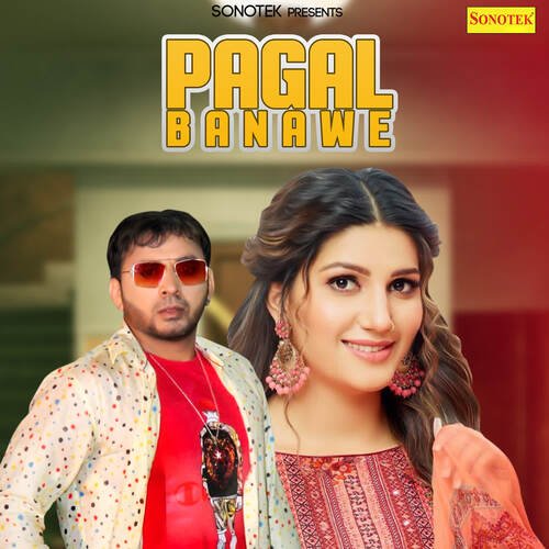 Pagal Banawe