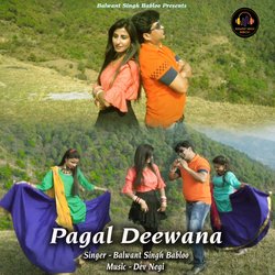 Pagal Deewana-MQ4BfEVCcVs