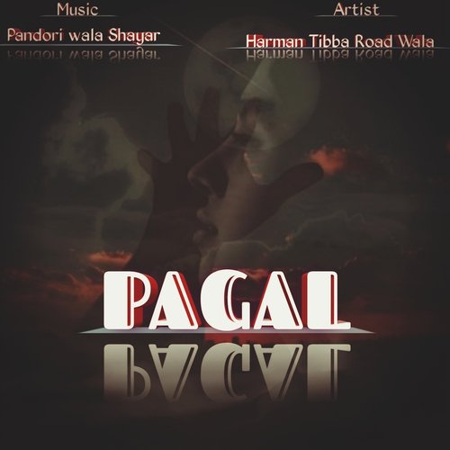 Pagal