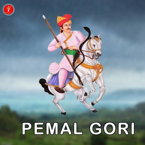 Pemal Gori