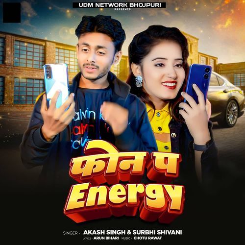 Phone Pa Energy