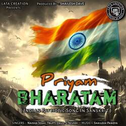 Priyam Bharatam-MQodcB10A1I