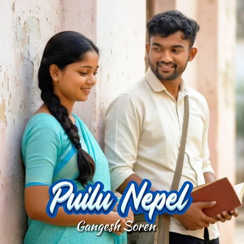 Puilu Nepel